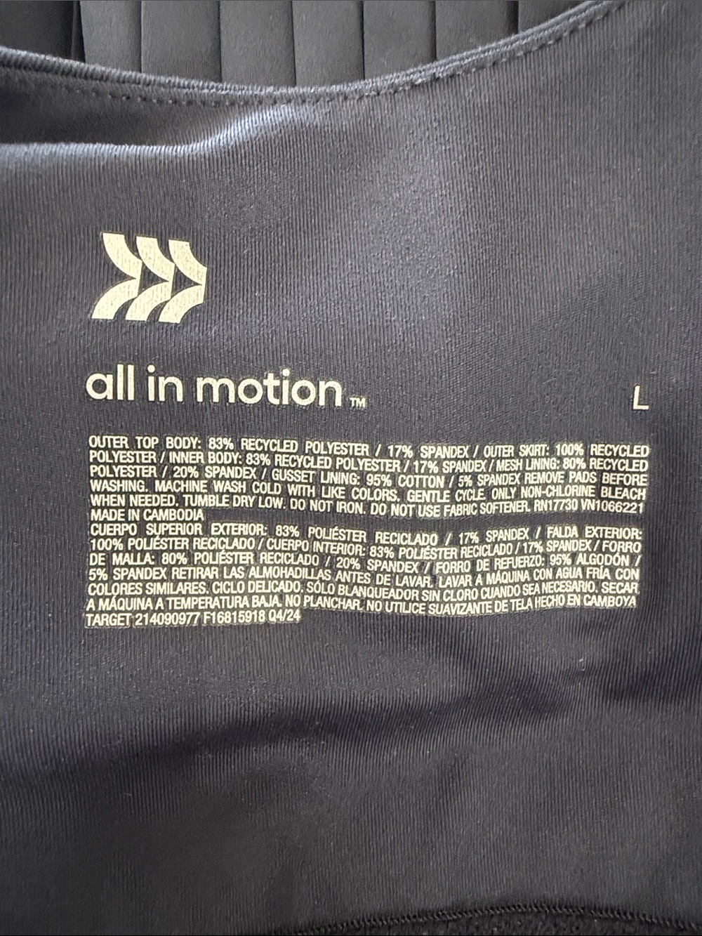 All In Motion Pleated Athletic Dress Built-In Rear access Shorts Navy Large - Picture 11 of 15